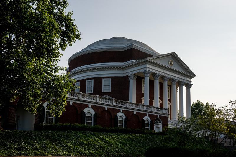 Rotunda dusk